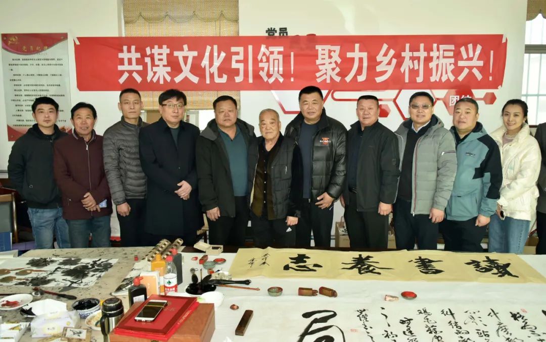 馨冠公司開展“共謀文化引領(lǐng)，聚力鄉(xiāng)村振興！”活動